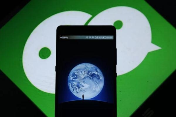 微信公众号可不可以转让出售?