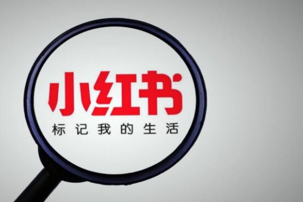 快手、B站、小红书、美篇、简书、知乎爱奇艺会被腾讯阿里收购吗？